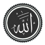 Allah