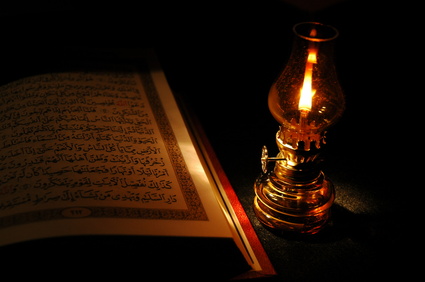 Quran with lamp