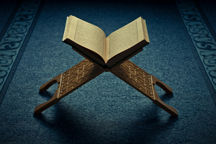 Read more about the article Can online Quran lessons really save you money?
