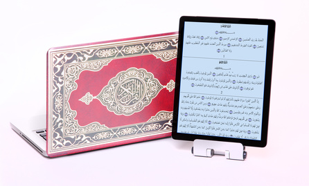 Learn Quran Kids - Online Quran on computer