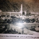 Makkah Masjid e Khaif 1907