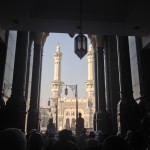 Masjid e Haram - Abdul Aziz Gate 1