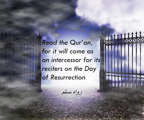 Learn-Quran-Kids-Hadith-Qur’an-for-it-will-come-as-an-intercessor-for-its-reciters