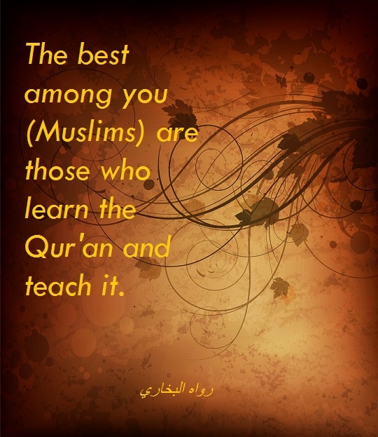 Learn Quran Kids - Hadith - The best among you muslims
