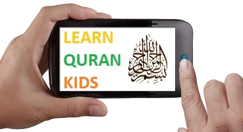 Quran reading for kids