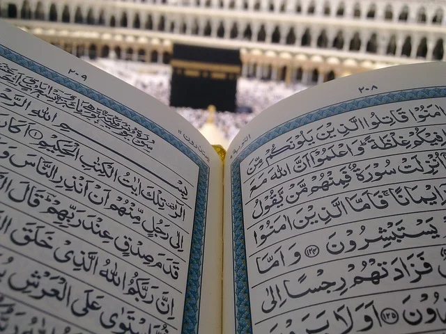 Kaabah and Quran