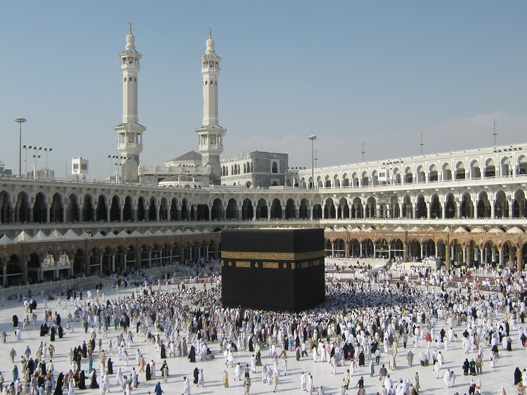 Kaaba - the first house of Allah made by Prophet Abrahim