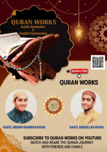 Quran Works - Arabic Recitation and Translations