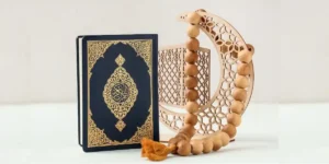 Read more about the article 40 Virtues of Ramadan in Light of the Quran and Hadith
